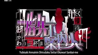 manga uncensored sex club