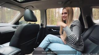 Don't Have To Stop To Screw StepMom In The Car - LuxuryMur