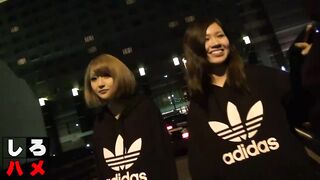 Asian cuties are about to get busy sucking rock hard jocks and getting banged from behind