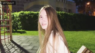 Met a classmate on the street and screwed her the same day