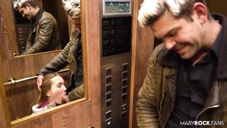 Casting for Mary Alternative