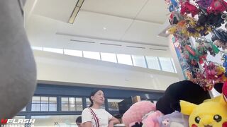 Asian hotty bulge watching