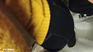 Grope