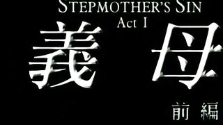 Stepmother's Sin - Video 1