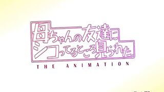 Stepson Seduced Stepmother And Cum Facial