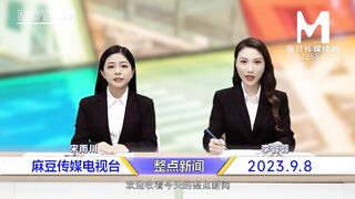 Model Media Asia-two News Anchors' Oral-sex