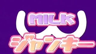 Milk Junkie 2