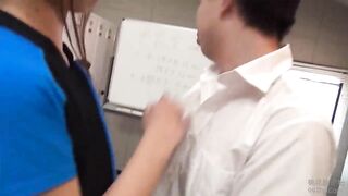 NITR-338 Hayami Mona Marvelous Booty Mother I'd Like To Bang teacher Sexual Relaxion