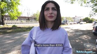 Public Agent Consummate butt bouncing on a big rod outdoors