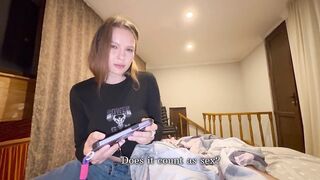 POV: My stepsister saw me wanking to anal porn and this chick really wanted to try it