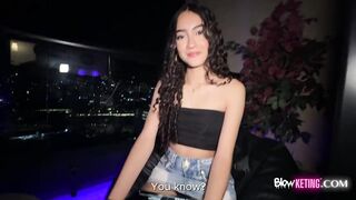 first time I crowd into a stranger on my terrace