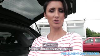 PublicAgent Short haired brunette hair mother I'd like to fuck bent over and screwed