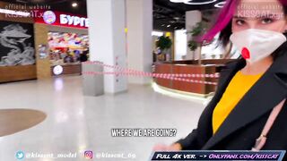 Risky Oral-job in Fitting Room for Big Mac - Public Agent PickUp & Fuck Student in Mall / Kiss Cat